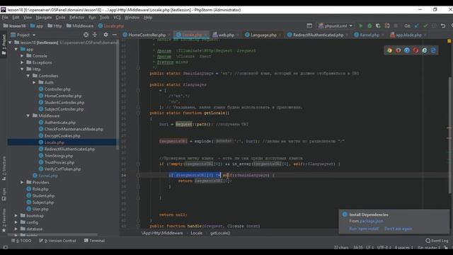 Middleware Laravel. | Localization middleware laravel | Создание посредника локализации - Урок 18 смотреть онлайн