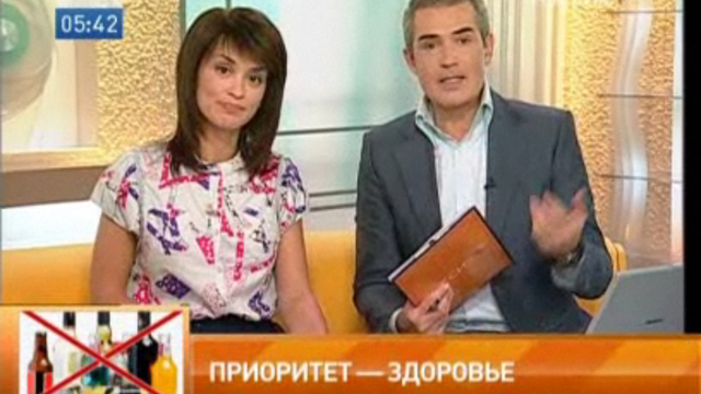  Жители села Саиткулово всегда Трезвы смотреть онлайн