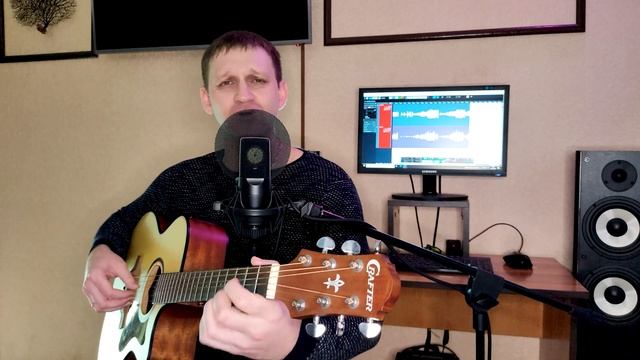 "Ветер перемен" под гитару (из к\ф "Мэри Поппинс, до свидания") Кавер. смотреть онлайн