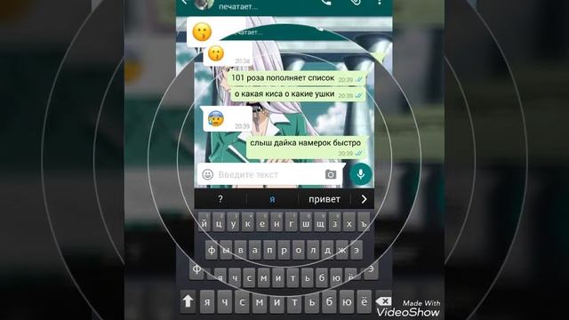 пранк песней лада седан баклажан ps: (видео с таким звуком спецыально для николь) смотреть онлайн