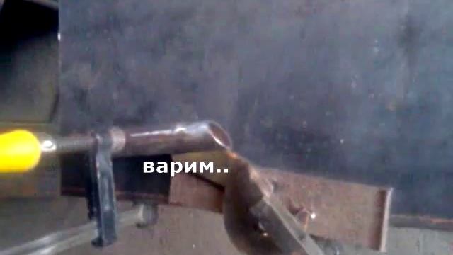Самодельная ручка для котла смотреть онлайн