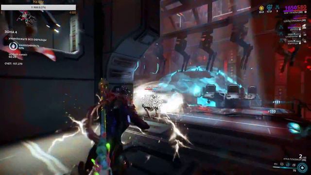 Warframe - Страдаем до 8 волны смотреть онлайн