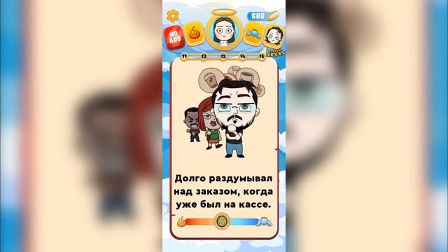 Симулятор Бога! | Judgment Day смотреть онлайн