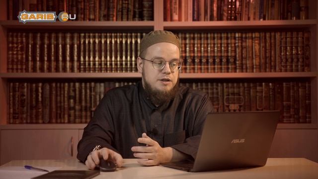 Книги имама Абу Ханифы по акыде | Ахмад Абу Яхья смотреть онлайн