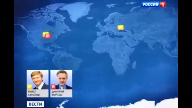 Украина 15.09.2014 КОМПРОМАТ НА КИЕВСКУЮ ХУНТУ ПОРОШЕНКО -АГЕНТОВ США ДЛЯ ТРИБУНАЛА смотреть онлайн