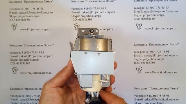 Лампа 5J.J4105.001 для проектора BENQ смотреть онлайн