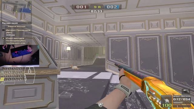 УЧУСЬ ИГРАТЬ С МАКРОСОМ!| Point Blank СТРИМ смотреть онлайн