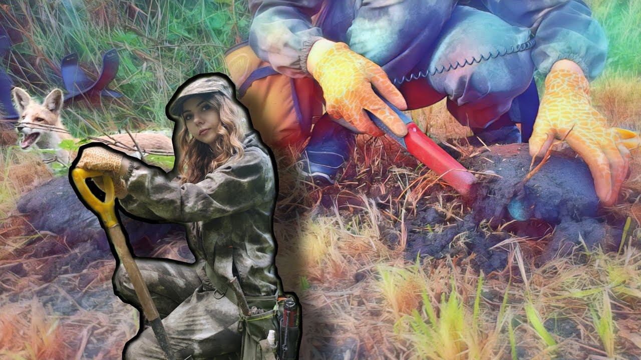 Коп 2022. Сначала обрадовалась, а потом расстроилась! Девушка в поиске клада. смотреть онлайн