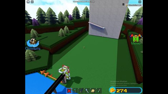 Как сделать АВТО ФЕРМУ в BABFT Roblox?