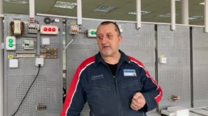 КИП и Автоматика что это?