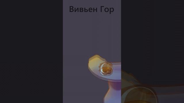 Forget meme // animation rainbow friends ( roblox ) - Rainbow Friends Chapter 2 #shorts #trending смотреть онлайн