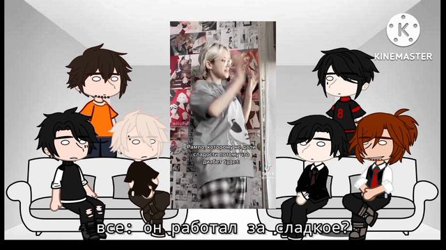 реакция "всё ради игры" Нил это Рампо смотреть онлайн