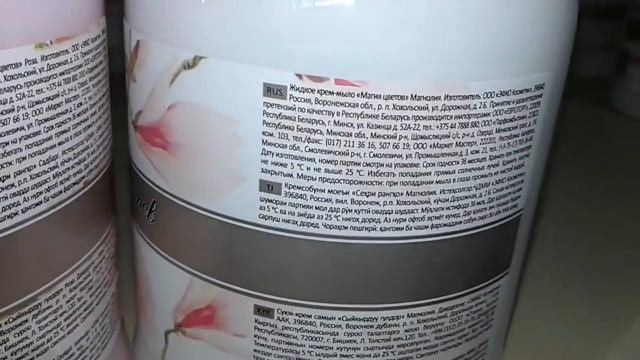 ?Мозаика. ФИКС ПРАЙС. ?Крутые НОВИНКИ! ? Обзор полочек // Февраль 2018 смотреть онлайн