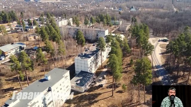 Нежданное наследство смотреть онлайн