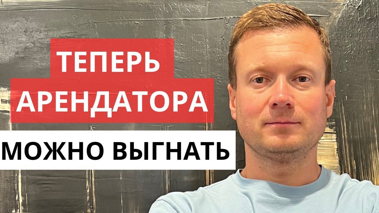 Полиция вам не поможет! смотреть онлайн