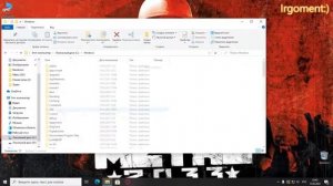 Metro2033 -УСТРАНЕНИЕ ВСЕХ ОШИБОК ЗАПУСКА, 100000% что тебе подойдёт! Steam.Пиратка
