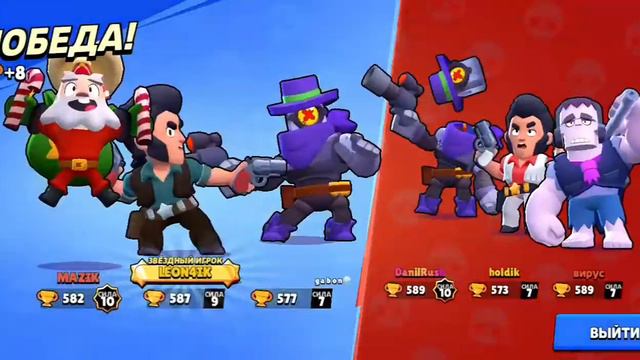 вернул кольта на 600+, ну и куда без мортиса 😅 смотреть онлайн