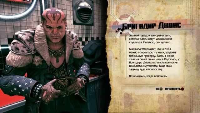 Видеообзор Rage от Игр@Mail.Ru.flv