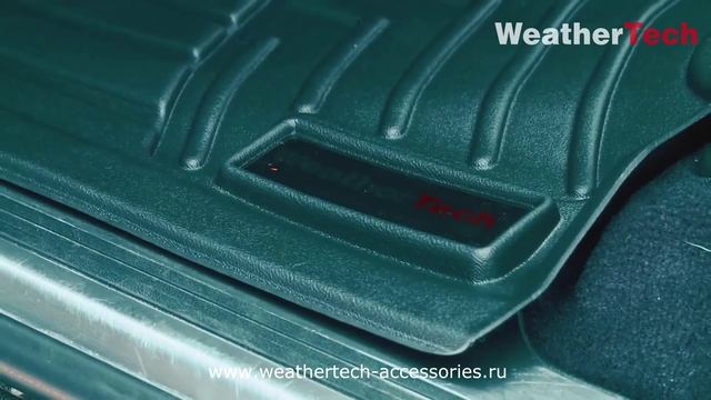 Weathertech информация о ковриках смотреть онлайн