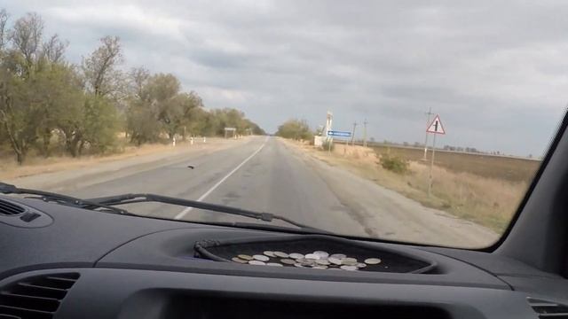 Дорога из пгт.Ленино в г.Щелкино (Крым). Часть 1 смотреть онлайн