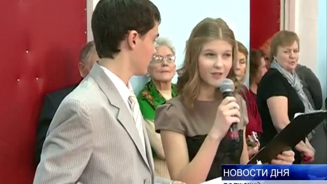 «ШКОЛА ЖИЗНИ» В ВОЛЖСКОМ СПРАВИЛА НОВОСЕЛЬЕ смотреть онлайн