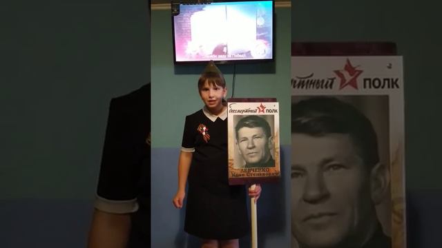Гальцева Мария 4 А класс смотреть онлайн