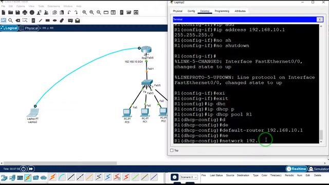 console connection to a Cisco 2811 Router смотреть онлайн