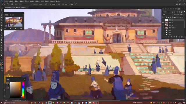 2. School Small Details