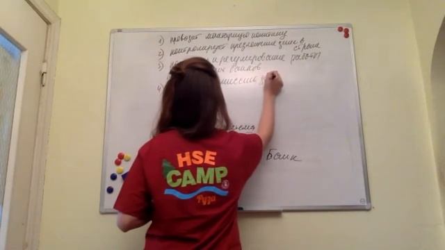 Деньги Банковская система. Лицей НИУ ВШЭ смотреть онлайн