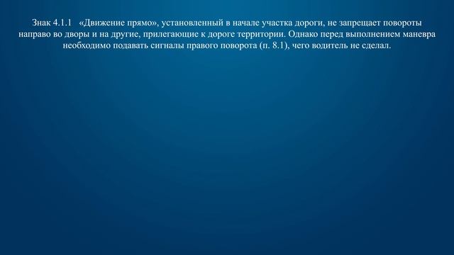 Учебник по Творческой Реализации