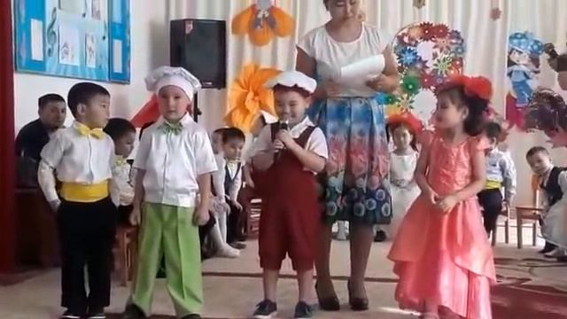 Драка в детском саду? смотреть онлайн
