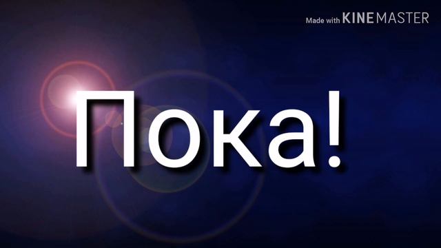Что мне делать? Я НЕ знаю. смотреть онлайн