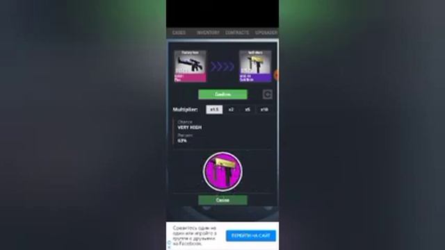 играю в кейс симулятор 2 смотреть онлайн