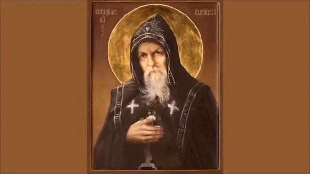 Молитва святому преподобному Серафиму Вырицкому.(об исцелении, на удачу в работе) смотреть онлайн