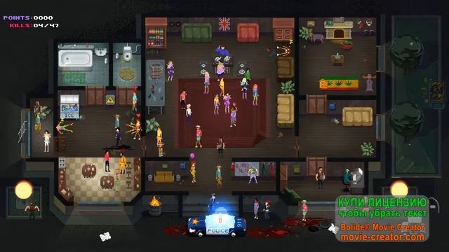 обзор игры-party Hard