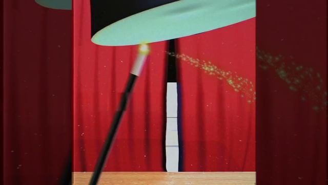 New Magic Wand - VISUAL смотреть онлайн