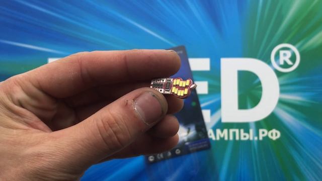 Автомобильная светодиодная лампа T10 - W5W - 20 SMD 3014 + Обманка смотреть онлайн