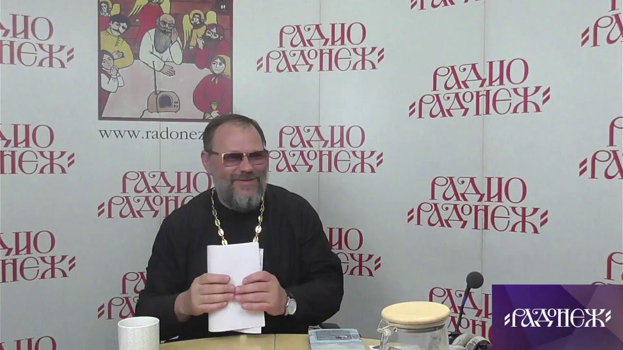 Прямой эфир