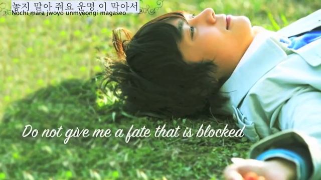 Seo Do Young - Flower [ENG/Hangul/Romanization] смотреть онлайн