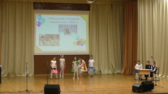 5 минут славы 3 - 4 классы смотреть онлайн