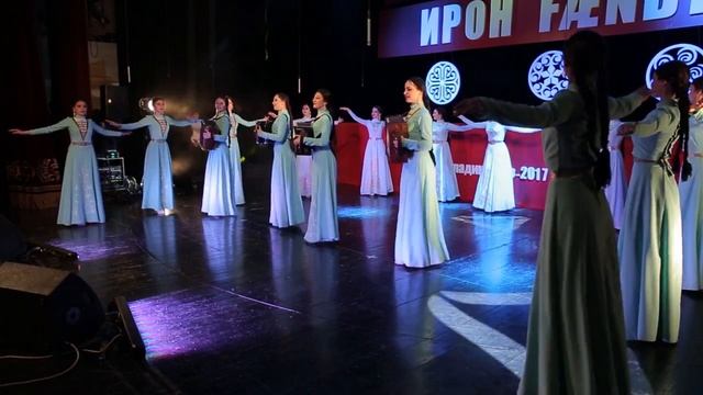 Центр ФАРН. Второй Международной музыкальный фестиваль «Ирон Фӕндыр» Фрагмент 17.mp4 смотреть онлайн