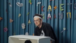 Бустер орёт на тряпку на протяжении пяти минут Кажется Нащупал