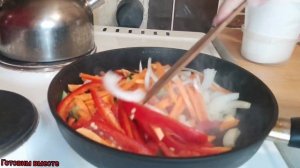 Как приготовить Фунчезу с овощами?? Легкий рецепт салата Фунчеза с овощами