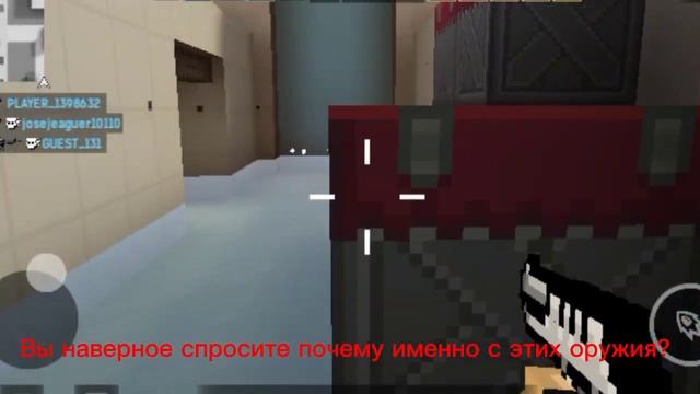 Как повысить уровень в Block Post Mobile? смотреть онлайн
