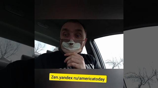 Как проходят ТЕХОСМОТР в США смотреть онлайн