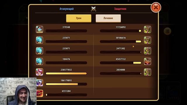 5 КИЛЛЕРОВ ВТОРАЯ ИТАКВА НА Е3!!! ЗЕМЛИ ПЕЧАТИ, НОВАЯ МОЩЬ НА АРЕНЕ!!! Idle Heroes смотреть онлайн