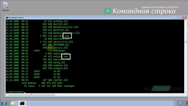 КС | 5.2. Оператор конвейер [|] смотреть онлайн