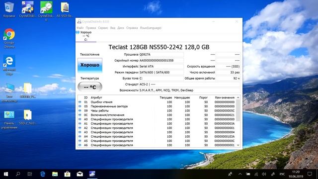Teclast X4: обзор мощного планшетного пк на Gemini Lake с подключаемой клавиатурой, 8GB RAM и SSD смотреть онлайн