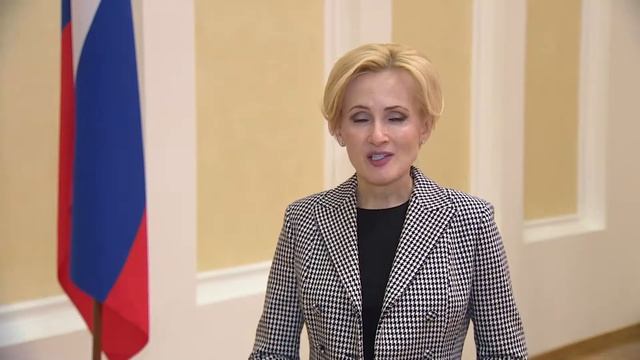 Поздравление депутата Госдумы Ирины Яровой с Днем народного единства смотреть онлайн