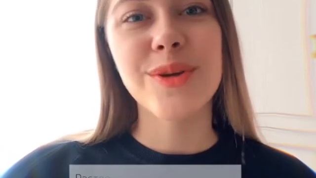 Стихи. "Хочешь" в исполнении Юлии Совы @sova.poems (г.Москва) Автор: @danz_poet смотреть онлайн